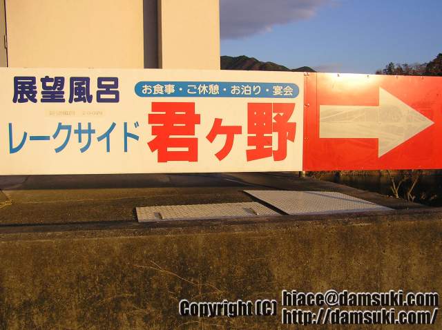 ʿ17ǯ127  1554ʬ